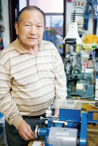 小船金物店